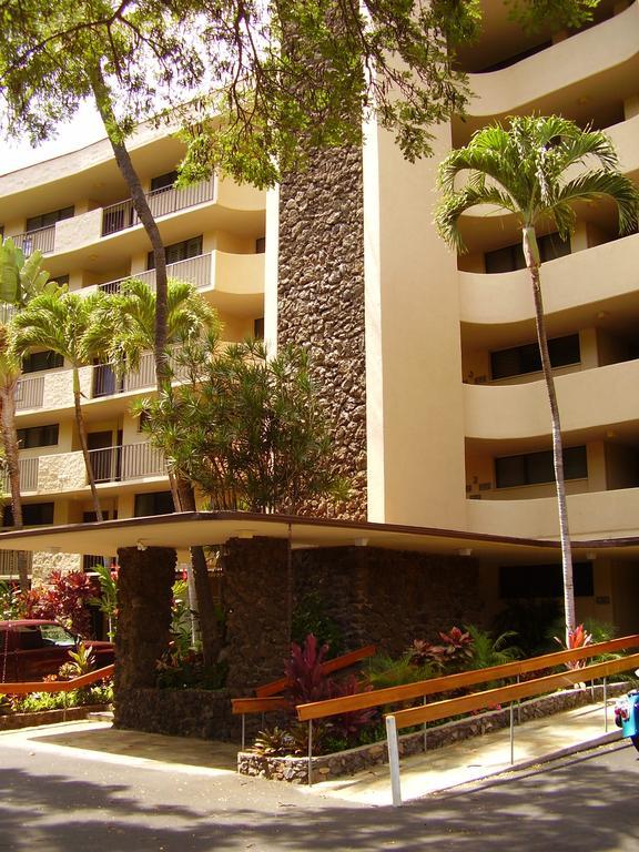 Kihei Surfside By Condominium Rentals Hawaii Makena Eksteriør bilde